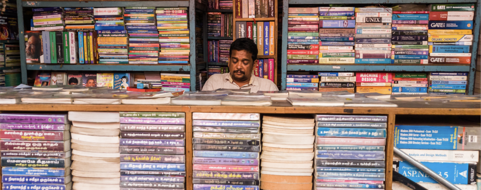 Bookseller library image_banner