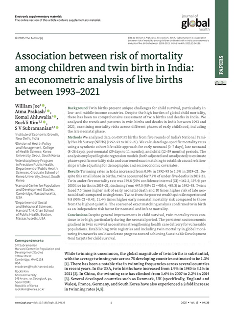 article pdf photo