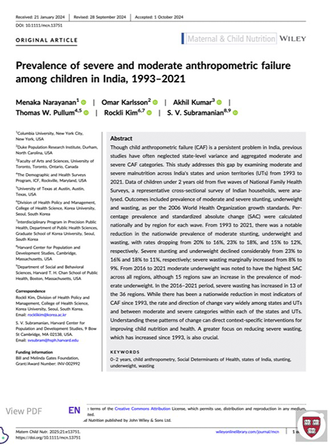 article pdf photo
