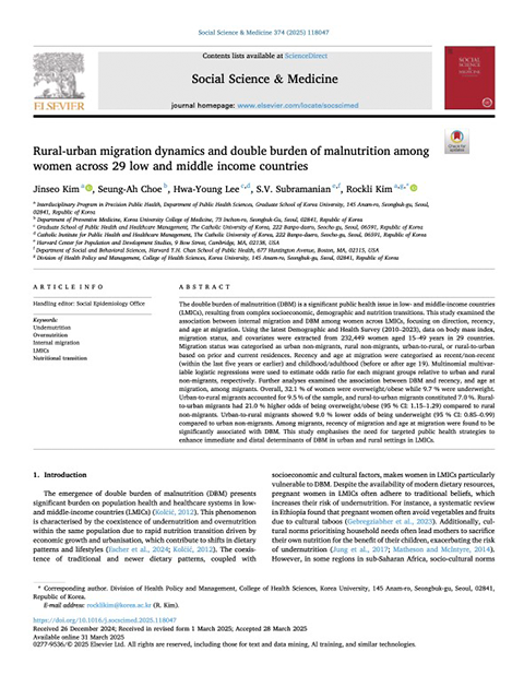 article pdf photo